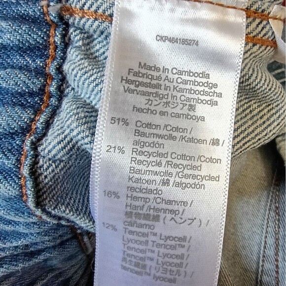 Madewell Pull On Jeans Jogger Sweats Inspired Denim Pants Size XS - Picture 5 of 6